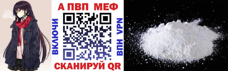 Где продают наркотики Сураж APVP  Меф мяу мяу  ГАШИШ  Конопля  COCAIN 
