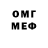 МЕТАДОН VHQ Zaur Samoev