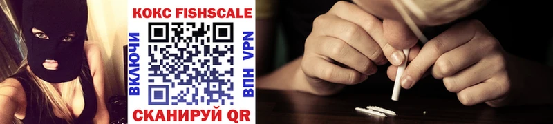 COCAIN Колумбийский  цены   Сураж 
