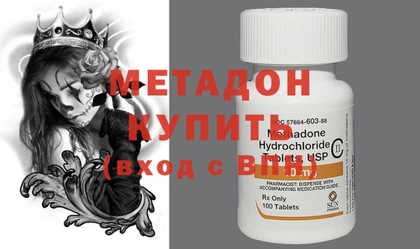 дживик Костерёво