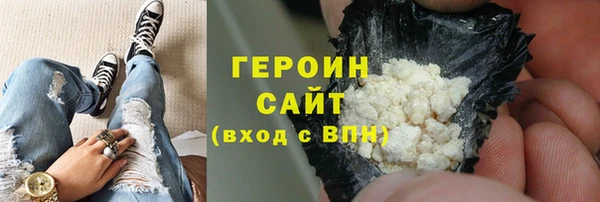 ALPHA-PVP Козельск