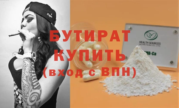 прущие грибы Коряжма