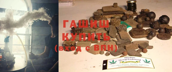 дживик Костерёво
