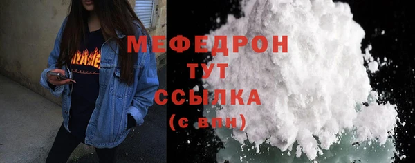 ALPHA-PVP Козельск