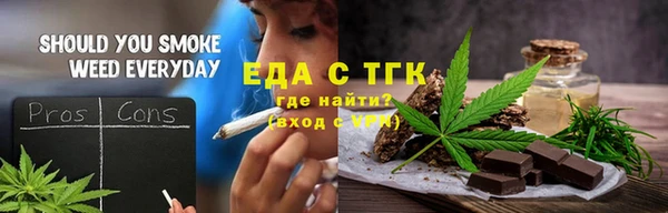 героин Корсаков