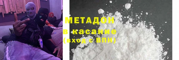 ALPHA-PVP Козельск