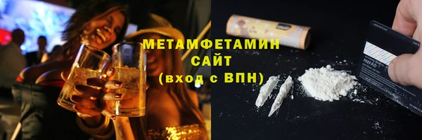 дживик Костерёво