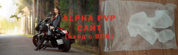 героин Корсаков