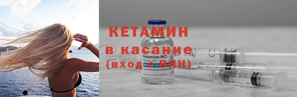 гашик Козловка