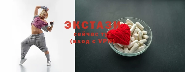 героин Корсаков