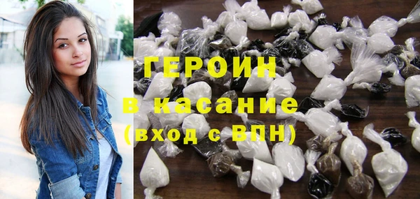 дживик Костерёво