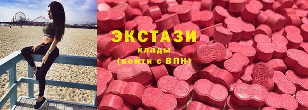 ALPHA-PVP Козельск