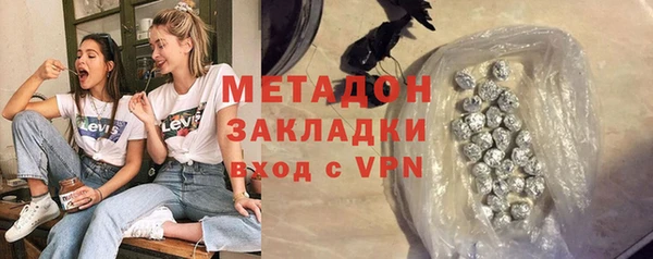дживик Костерёво