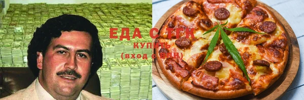 гашик Козловка