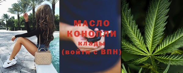 стаф Кодинск