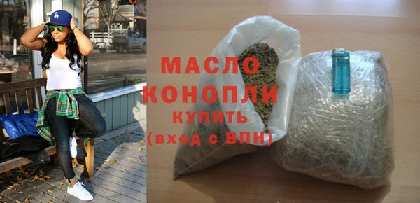 стаф Кодинск