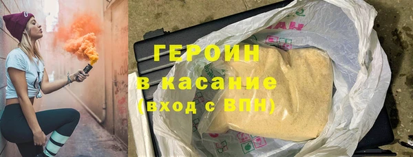 стаф Кодинск