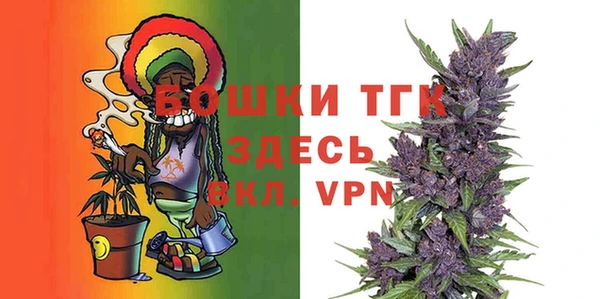 ALPHA-PVP Козельск