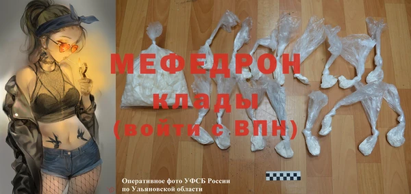 героин Корсаков
