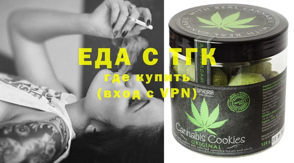 прущие грибы Коряжма
