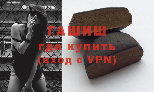 героин Корсаков