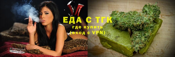 героин Корсаков