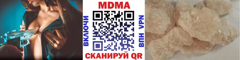 MDMA crystal  Сураж 
